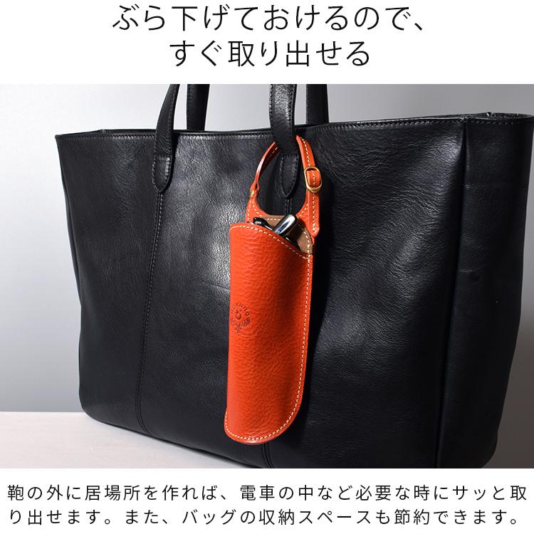 メガネケース 本革 栃木レザー メンズ レディース 眼鏡 収納 老眼鏡