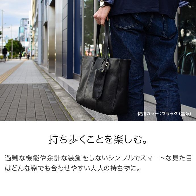 メガネケース 本革 栃木レザー メンズ レディース 眼鏡 収納 老眼鏡