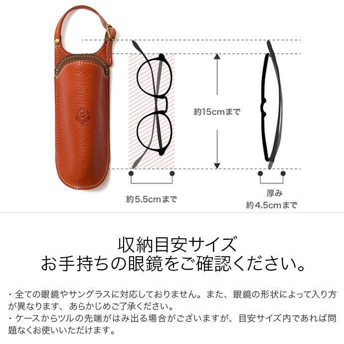RAJAS ラジャスリング 黒 レザー風 八角形ケース 2個セット 楽天市場】極匠 高級牛黒革 プロ用型押しペンチ差し 2丁差し