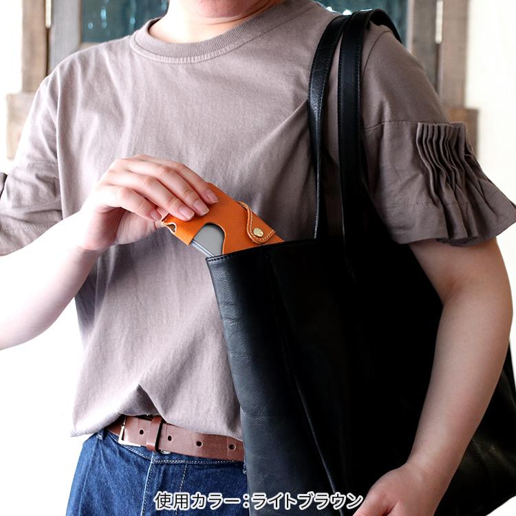カードケース slide 本革 栃木レザー メンズ レディース スライド