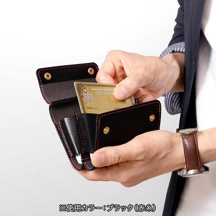 カードケース カードいっぱいケース [C50] 本革 栃木レザー レディース