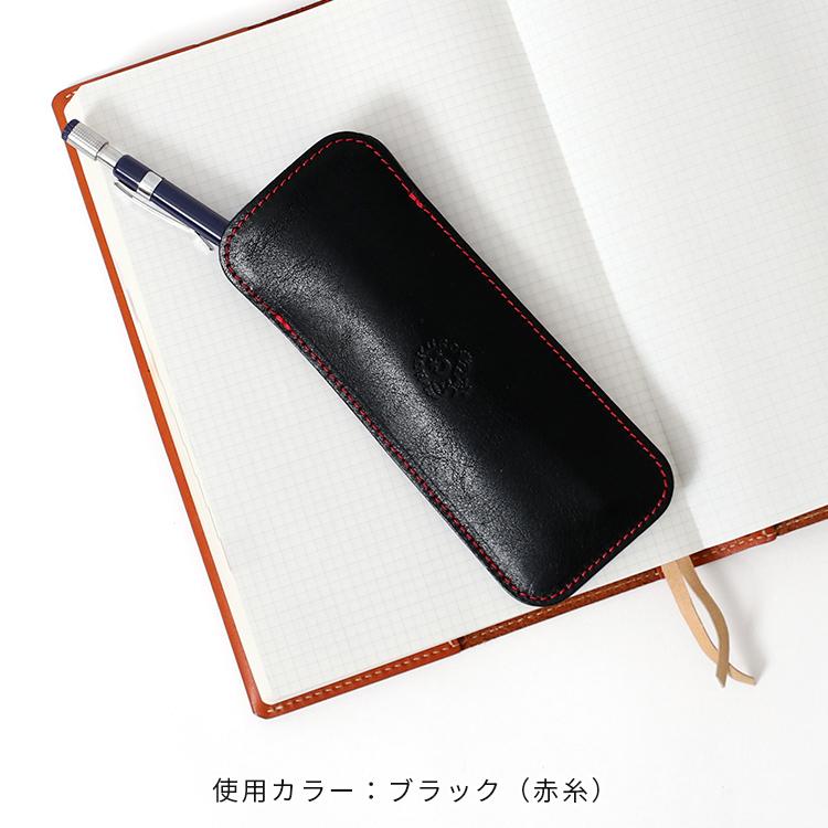 HUKURO ペンケース -Duoプラス- メンズ レディース 本革 栃木レザー