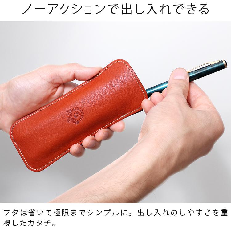 HUKURO ペンケース -Duoプラス- メンズ レディース 本革 栃木レザー