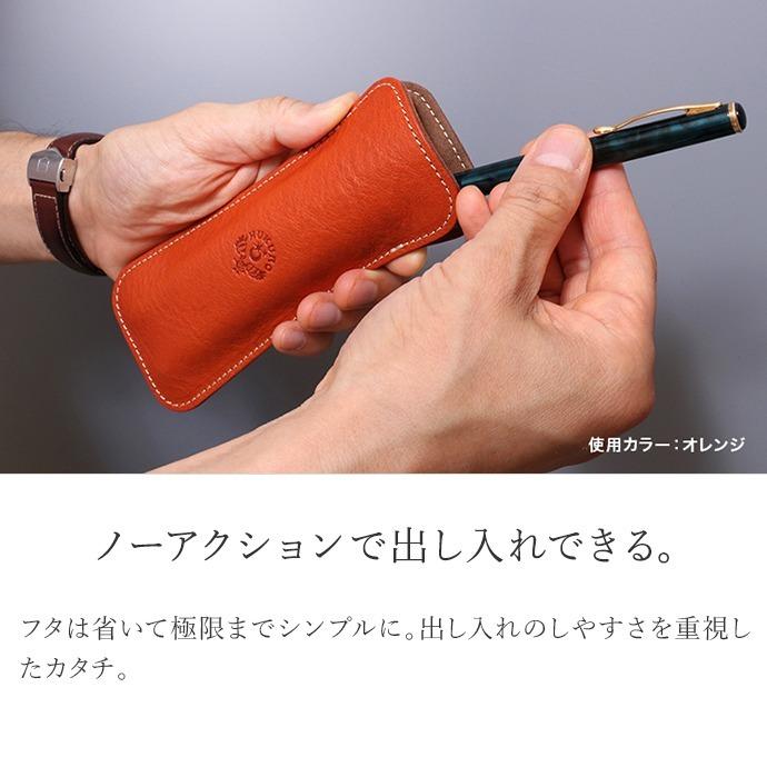 HUKURO ペンケース -Duoプラス- メンズ レディース 本革 栃木レザー