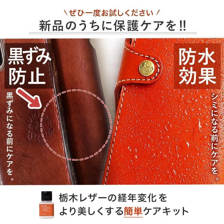 ベルトに着けるエコバッグ ベルバッグ BELBAG エコバッグ 買い物バッグ 栃木レザー 本革 軽量 コンビニ袋 折りたたみ メンズ 日本製  HUKURO