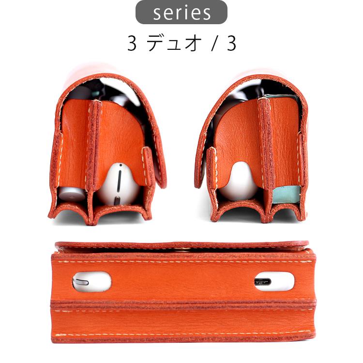 アイコス（IQOS） ポーチ 本革 栃木 レザー ILUMA PRIME 3 Duo イルマ