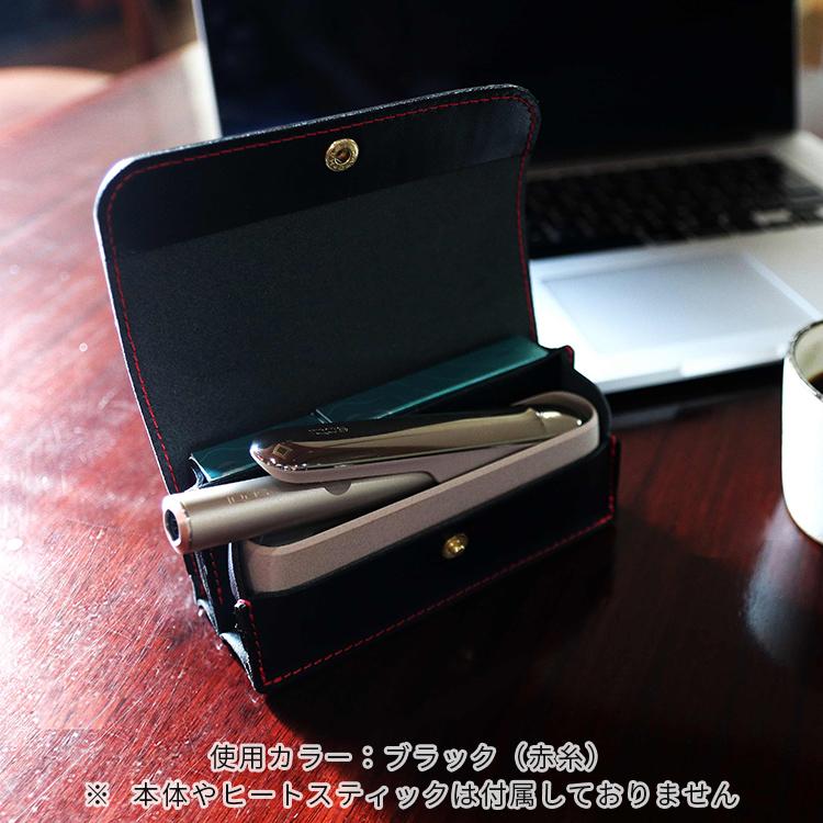 アイコス（IQOS） ポーチ 本革 栃木 レザー ILUMA PRIME 3 Duo イルマi