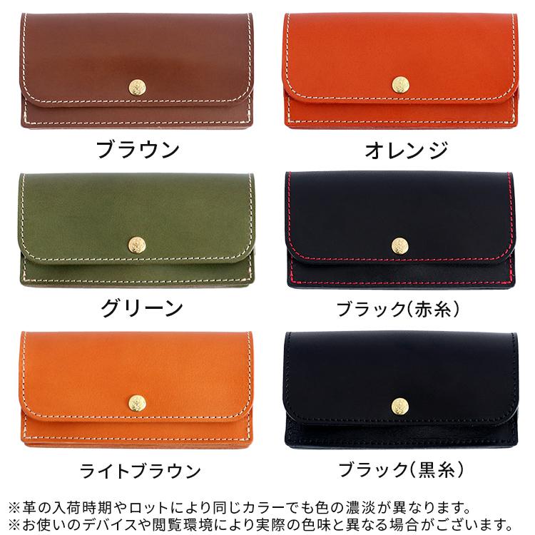 新型 ILUMAイルマ対応！ハンドメイド栃木レザーアイコス3デュオiqos du アイコス（IQOS） ポーチ 本革 栃木 レザー ILUMA PRIME 3 Duo イルマi