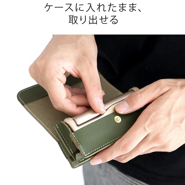 iQOS ポーチ 本革 栃木 レザー ILUMA PRIME 3 Duo アイコス イルマ イルマi プライム 3 デュオ 電子タバコ 加熱式タバコ  アクセサリー 日本製 HUKURO フクロ