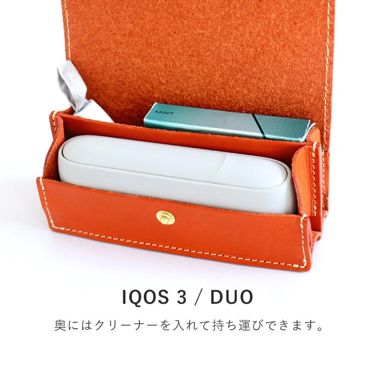 iQOS ILUMA PRIME 3 Duo アイコス イルマ プライム 3 デュオ ポーチ ケース カバー アクセサリー 本革 栃木レザー  電子タバコ 日本製 HUKURO 父の日｜jacajaca｜06