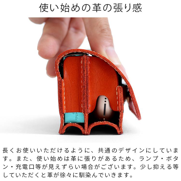 アイコス（IQOS） ポーチ 本革 栃木 レザー ILUMA PRIME 3 Duo イルマ