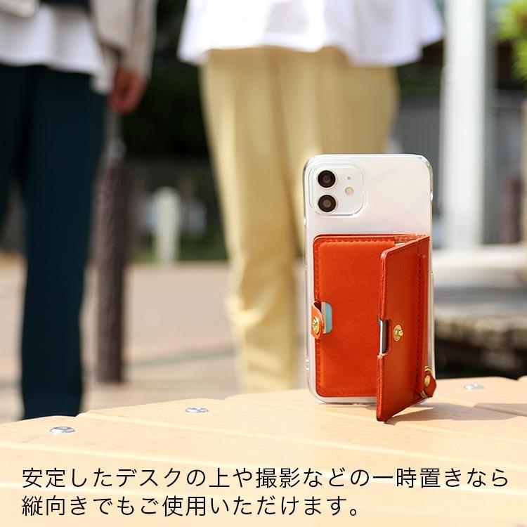 HUKURO スマホカードケース -plus4- メンズ レディース 本革