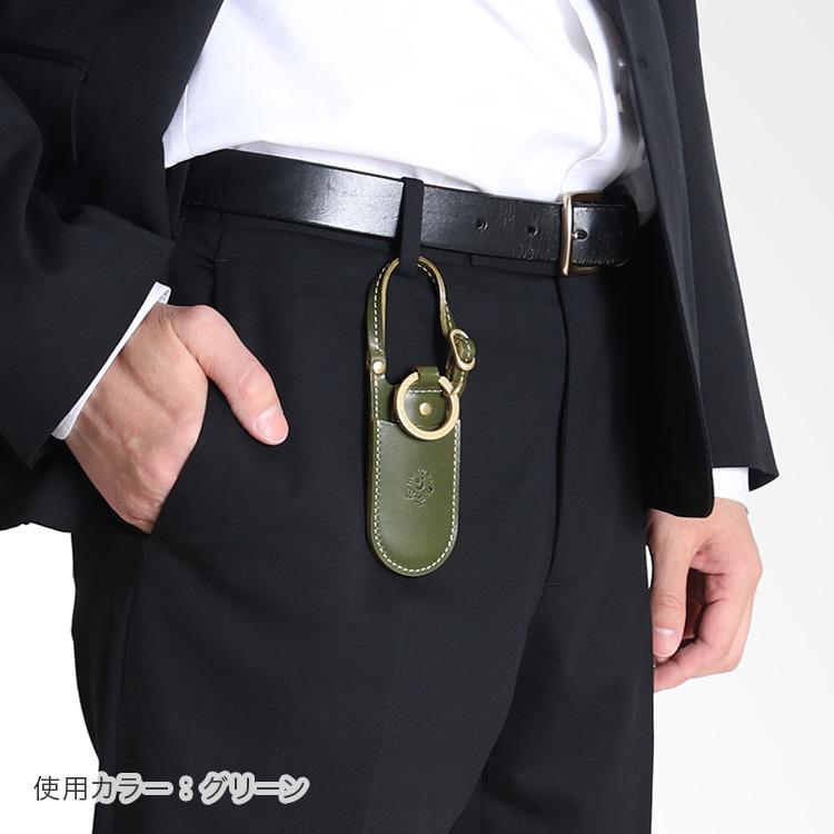 HUKURO 靴べら キーケース セット メンズ レディース 本革 栃木