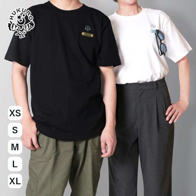 tシャツ -glasses- メンズ レディース 本革 レザー 半袖 無地 白 厚手 綿 男女兼用 メガネ掛け 眼鏡 サングラス クルーネック 日本製 HUKURO | HUKURO