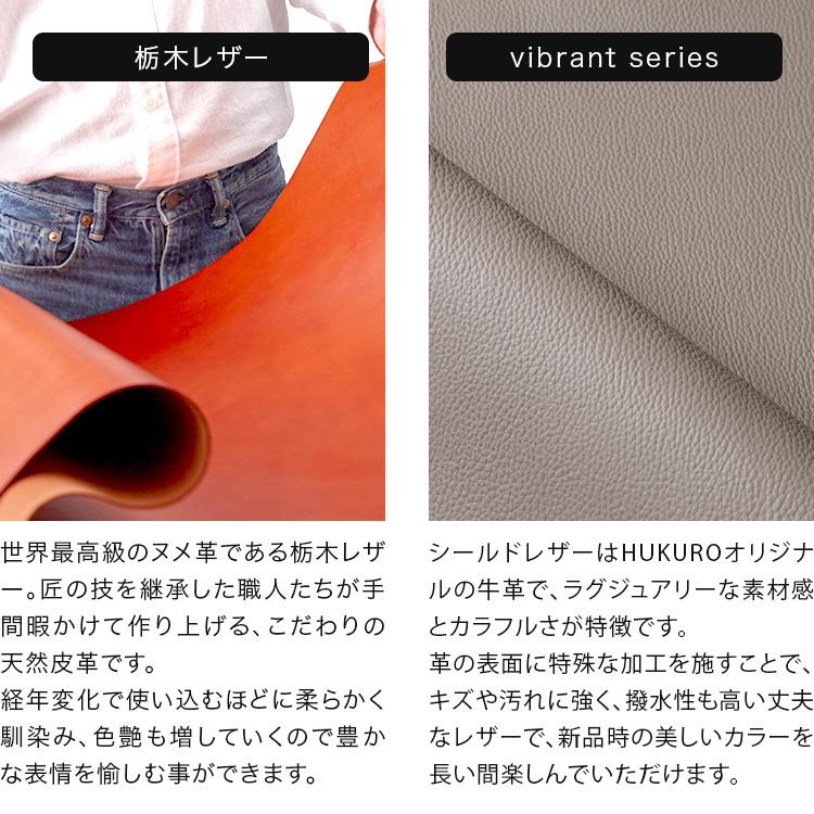 HUKURO tシャツ -glasses- メンズ レディース 本革 レザー 半袖