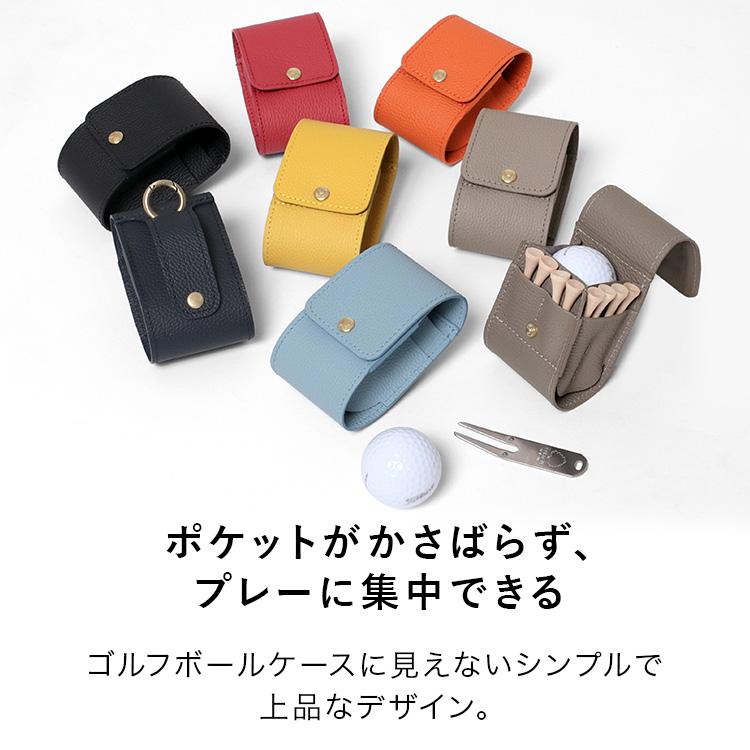 ☆プレーに集中出来るスマートなゴルフボールケース　ネイビー ☆プレーに集中出来るスマートなゴルフボールケース ネイビー