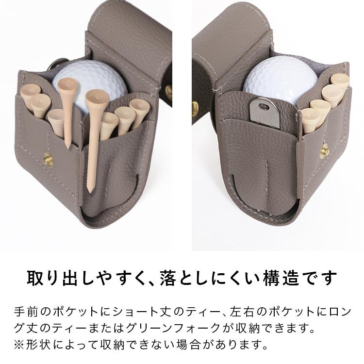 ゴルフボールケース 本革 レザー メンズ レディース ボールポーチ