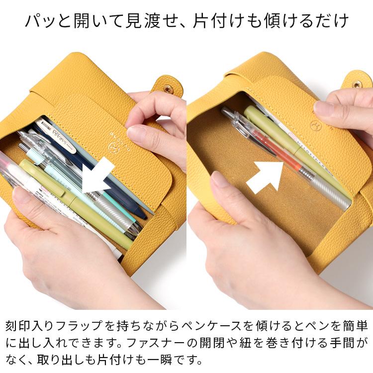 HUKURO ペンケース -tray- レディース vibrant series 本革 レザー