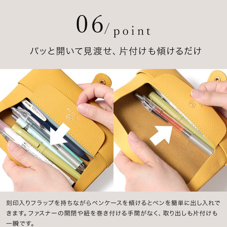 HUKURO ペンケース -tray- レディース vibrant series 本革 HUKURO ペンケース -tray- レディース vibrant series 本革