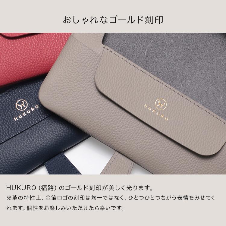 HUKURO ペンケース -tray- レディース vibrant series 本革 HUKURO ペンケース -tray- レディース vibrant series 本革