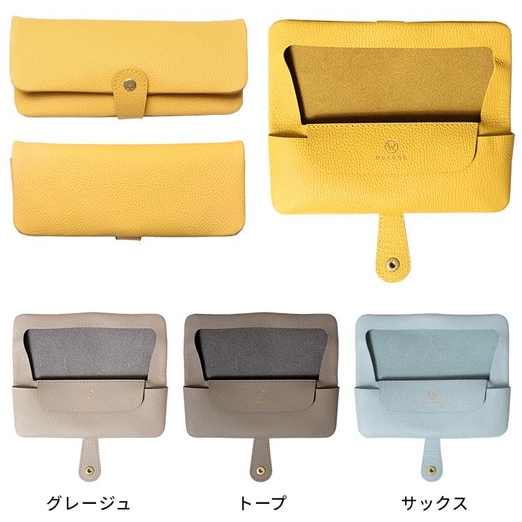 HUKURO ペンケース -tray- レディース vibrant series 本革 レザー