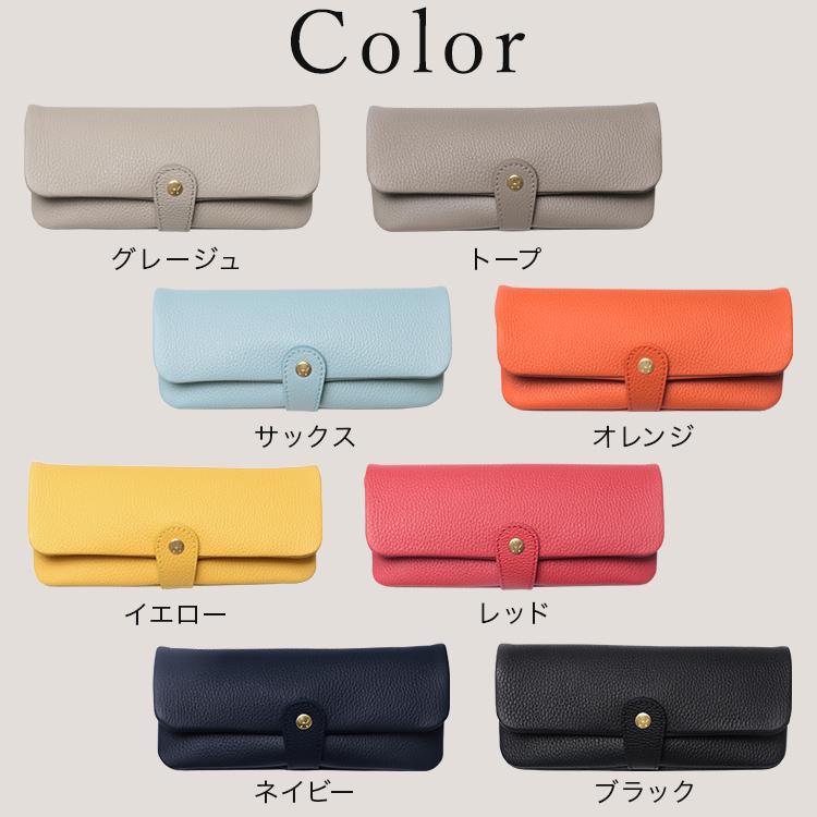 HUKURO ペンケース -tray- レディース vibrant series 本革 HUKURO ペンケース -tray- レディース vibrant series 本革