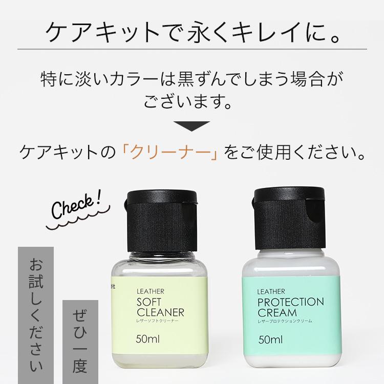 HUKURO ペンケース -tray- レディース vibrant series 本革