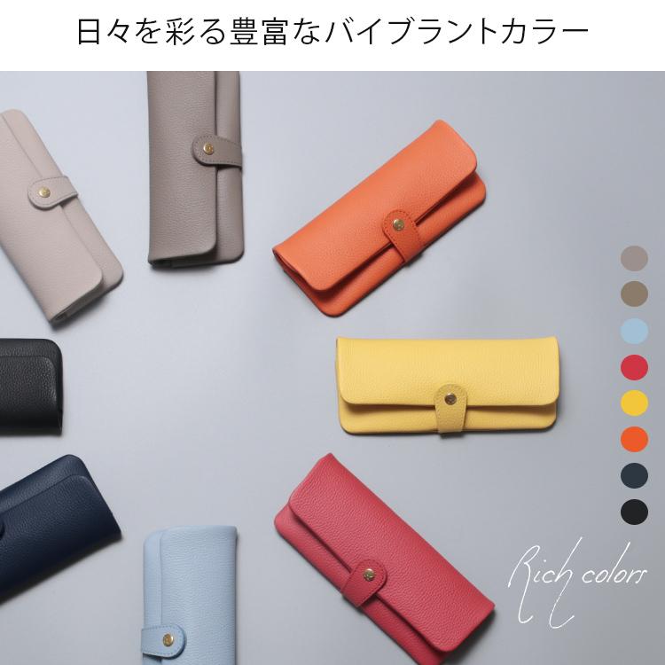 HUKURO ペンケース -tray- レディース vibrant series 本革 レザー
