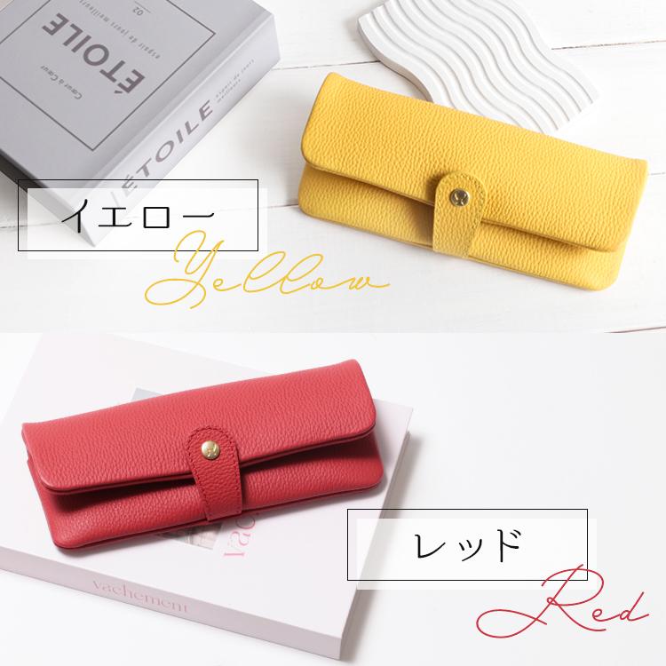 HUKURO ペンケース -tray- レディース vibrant series 本革 レザー
