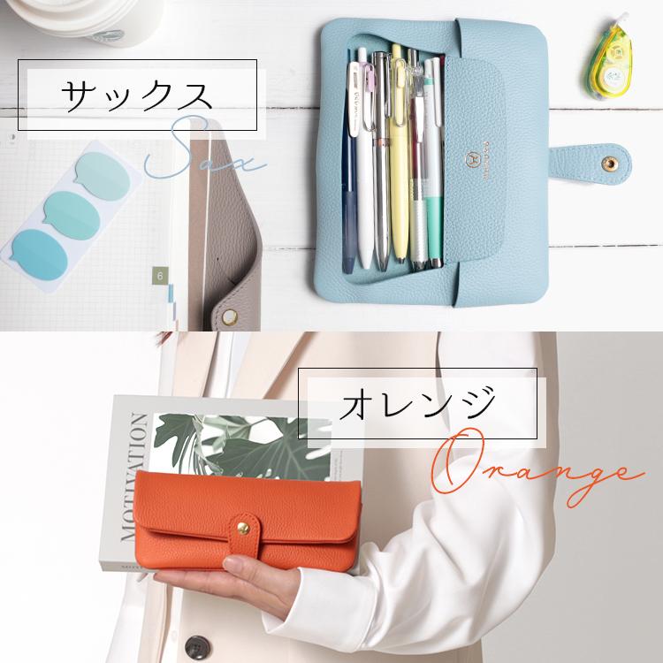 HUKURO ペンケース -tray- レディース vibrant series 本革 HUKURO ペンケース -tray- レディース vibrant series 本革