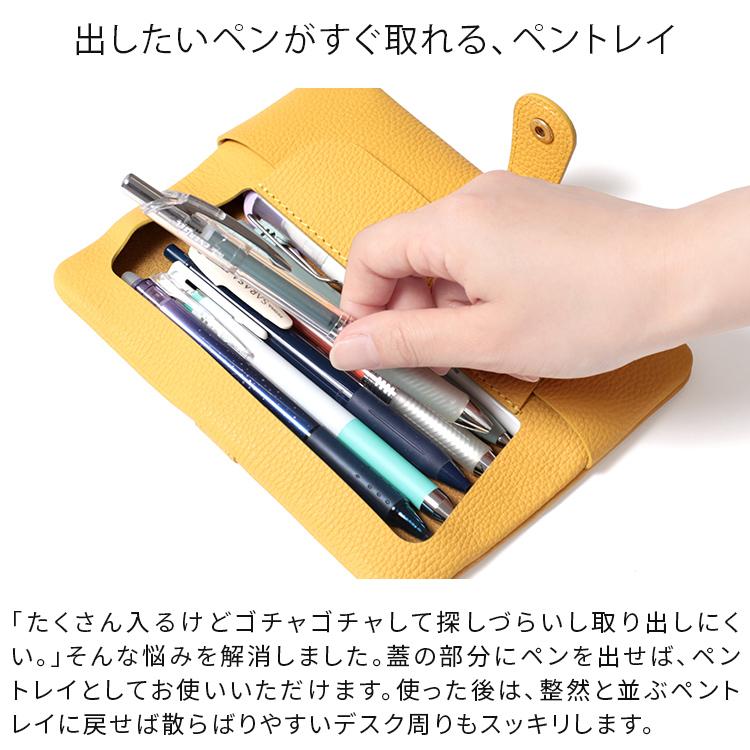 HUKURO ペンケース -tray- レディース vibrant series 本革 レザー
