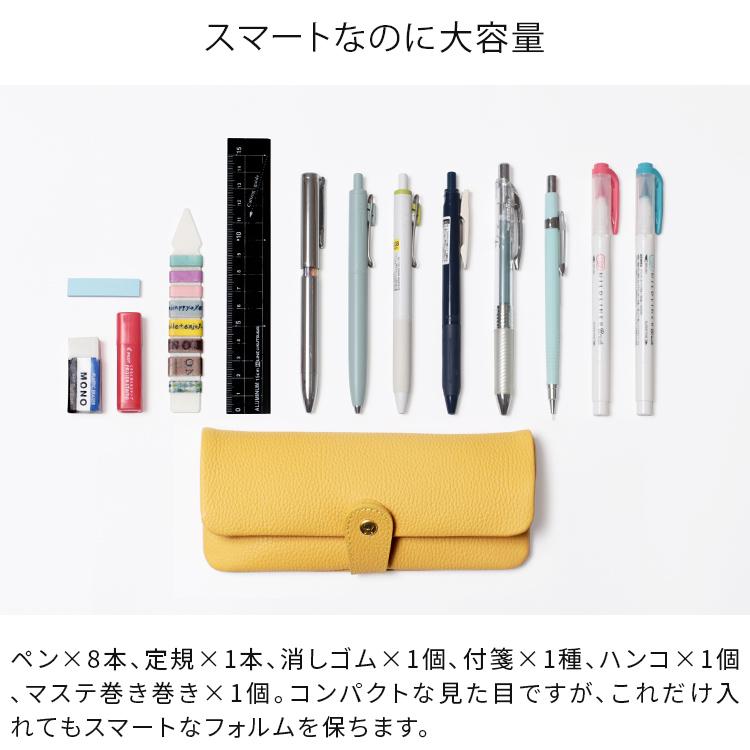 HUKURO ペンケース -tray- レディース vibrant series 本革 レザー
