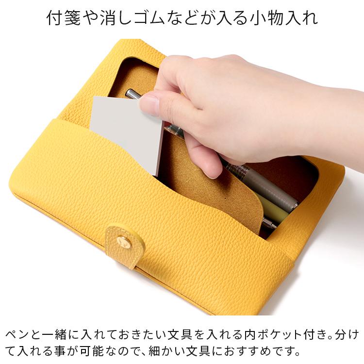 HUKURO ペンケース -tray- レディース vibrant series 本革 レザー