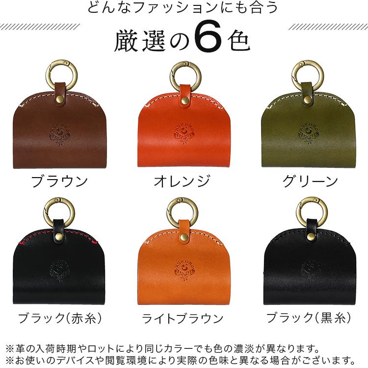 HUKURO エコバッグ -tube- マチ広 コンパクト 折りたたみ 本革 栃木