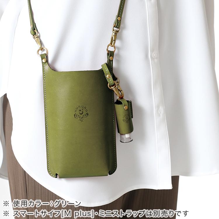 HUKURO 【期間限定】レッド シャチハタ キャップレス9 カバー 栃木