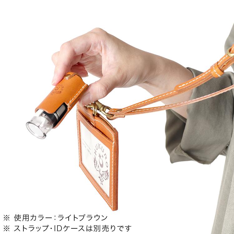 HUKURO 【期間限定】レッド シャチハタ キャップレス9 カバー 栃木