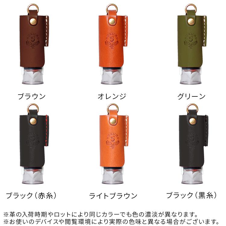 HUKURO シャチハタ キャップレス9 カバー 栃木レザー 本革 メンズ