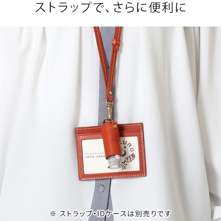 HUKURO シャチハタ キャップレス9 カバー 栃木レザー 本革 メンズ