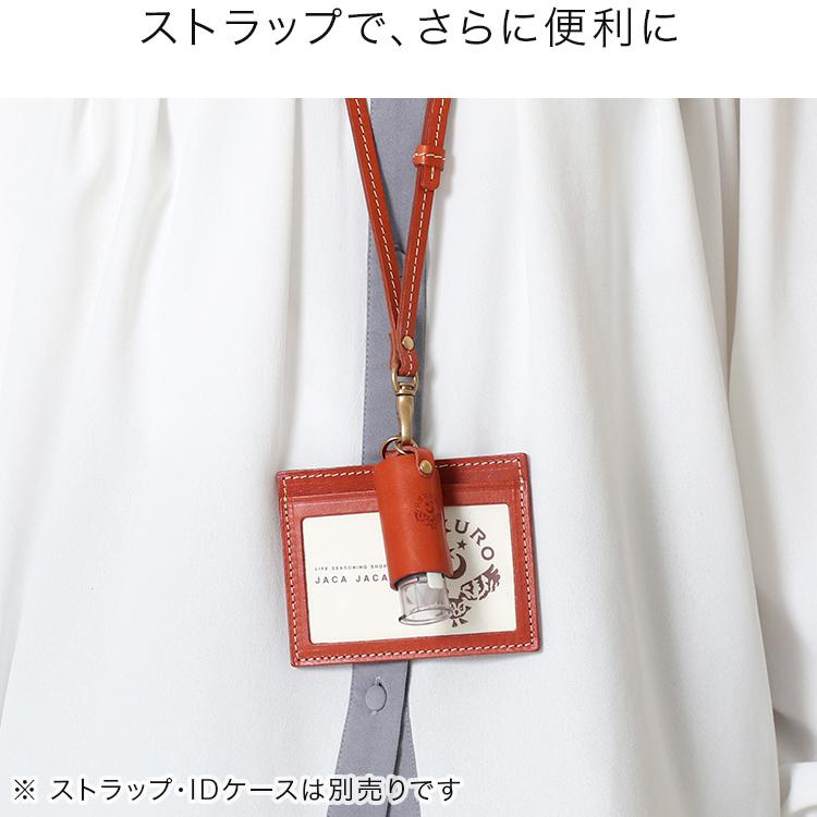HUKURO 【期間限定】レッド シャチハタ キャップレス9 カバー 栃木