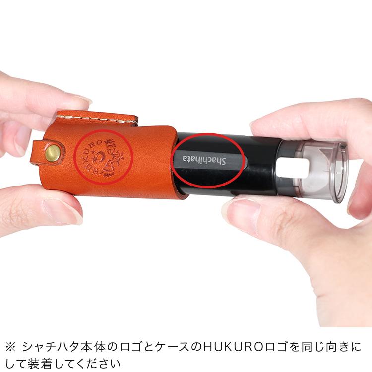 HUKURO シャチハタ キャップレス9 カバー 栃木レザー 本革 メンズ