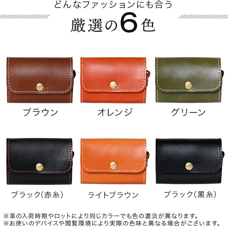 アイコス（IQOS） ヒートスティックケース 本革 栃木レザー イルマワン