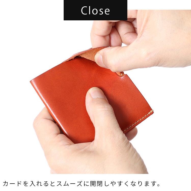 HUKURO マネークリップ お札入れ -compact- メンズ 本革 栃木レザー