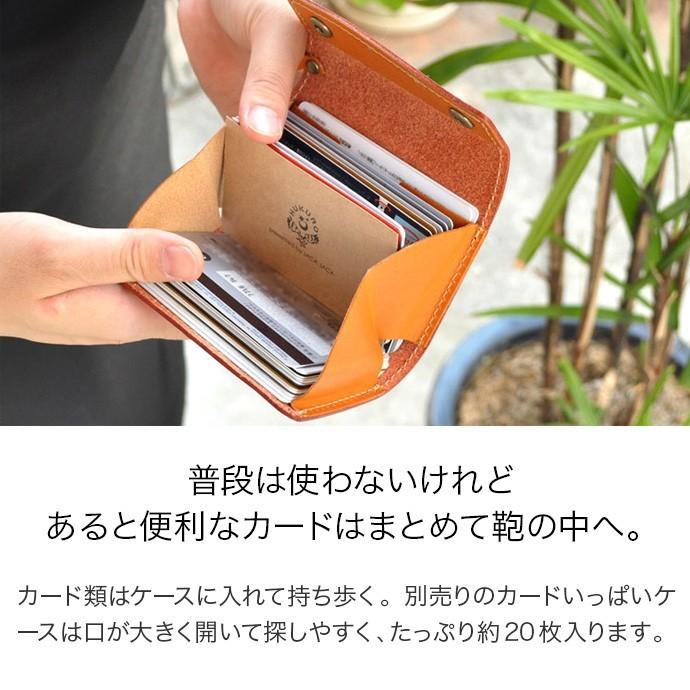 HUKURO マネークリップ お札入れ -compact- メンズ 本革 栃木 HUKURO マネークリップ お札入れ -compact- メンズ 本革 栃木