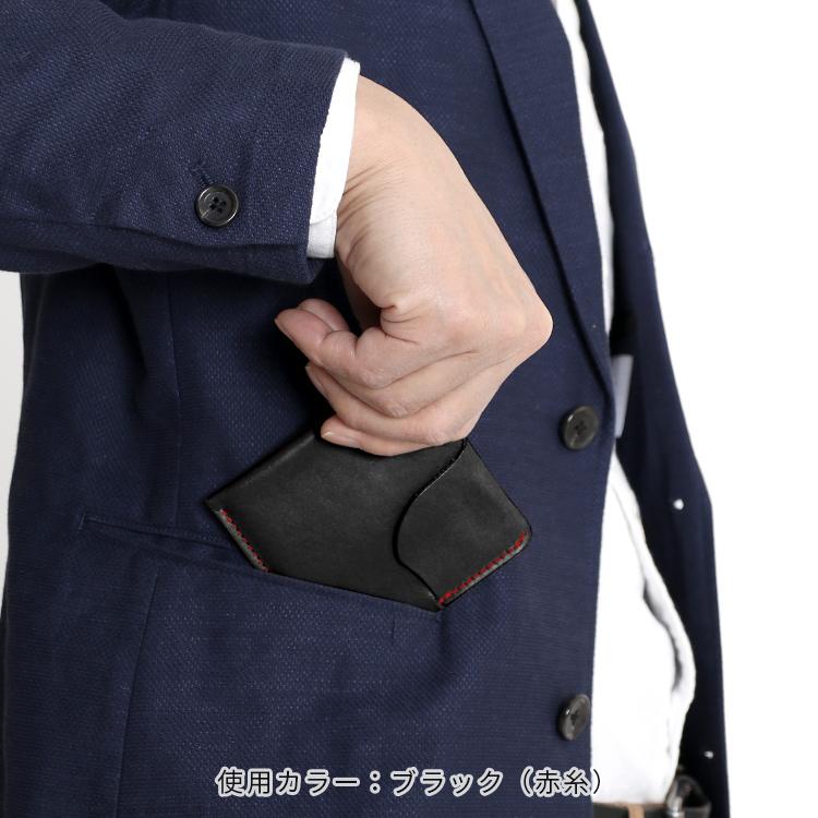 HUKURO 財布  マネークリップ 3個セット HUKURO マネークリップ お札入れ -compact- メンズ 本革 栃木レザー