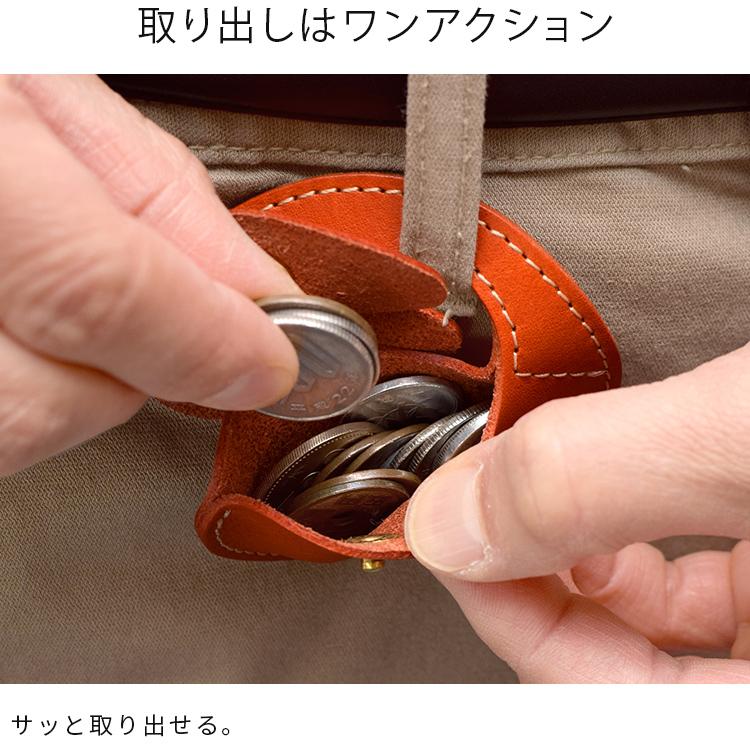 HUKURO コインホルダー ポケットに入れない コインケース メンズ 本革