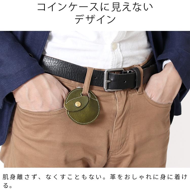 HUKURO コインホルダー ポケットに入れない コインケース メンズ 本革