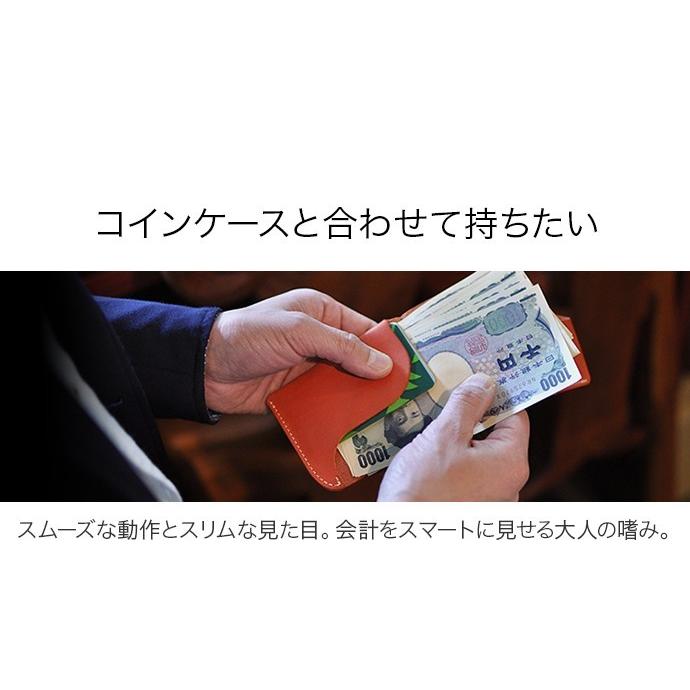 コインホルダー ポケットに入れない コインケース メンズ 本革 栃木レザー 財布 小銭 コンパクト 日本製 HUKURO フクロ