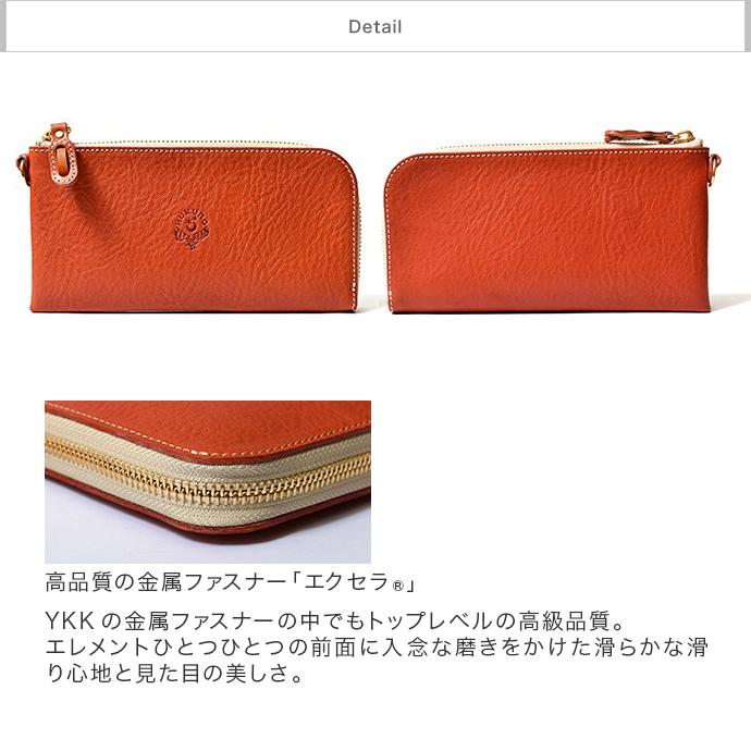 HUKURO 長財布 究極財布 ロング メンズ レディース 本革 栃木 HUKURO 長財布 究極財布 ロング メンズ レディース 本革 栃木