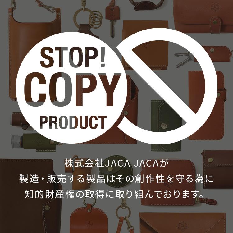 長財布 究極財布 ロング メンズ レディース 本革 栃木レザー L字ファスナー 大容量 薄型 薄い コンパクト 日本製 HUKURO フクロ | HUKURO | 15