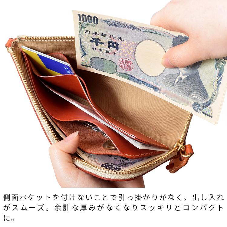 HUKURO 長財布 究極財布 ロング メンズ レディース 本革 栃木レザー L